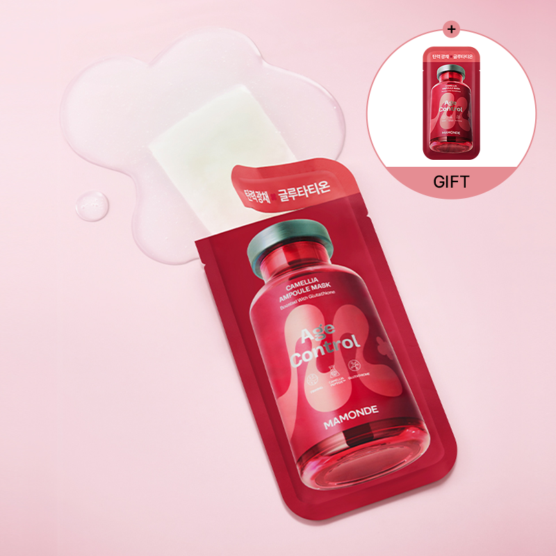 [본품 1매+판촉 1매] 에이지 컨트롤 카멜리아 앰플 마스크팩 23ml