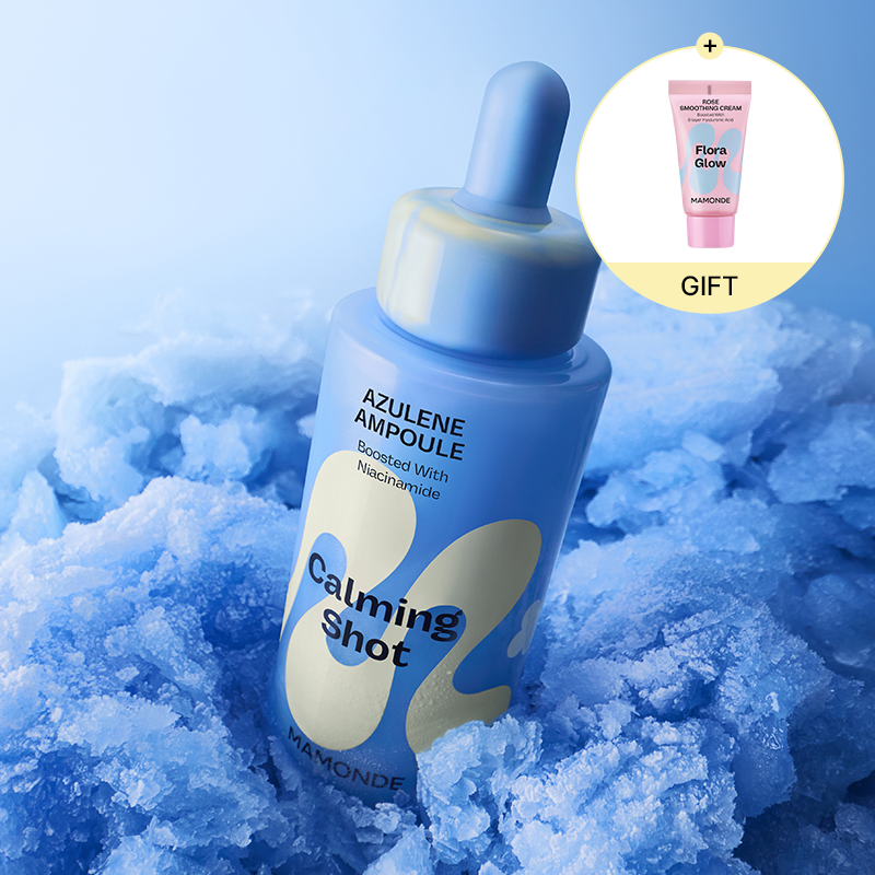 [싱글] BEST 카밍 샷 아줄렌 흔적 수분 앰플 50ml 상품 이미지 1