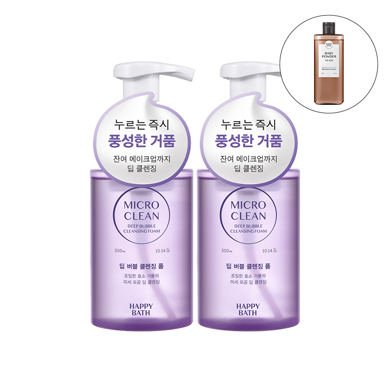 [2입] 마이크로 클린 딥 버블 클렌징폼 (300mlx2) 상품 이미지 1