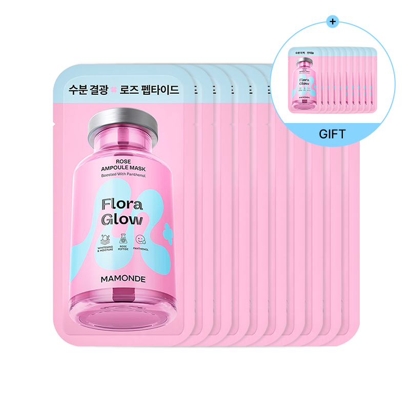 [본품 10매+판촉 10매] 플로라글로우 로즈 앰플 마스크팩