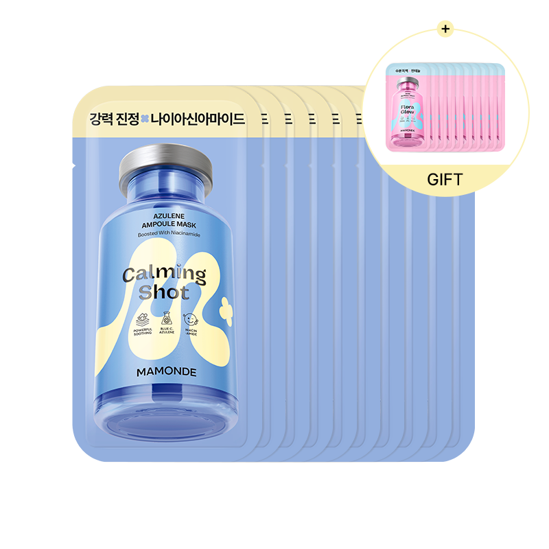 [본품 10매+판촉 10매] 카밍 샷 아줄렌 앰플 마스크팩 상품 이미지 1
