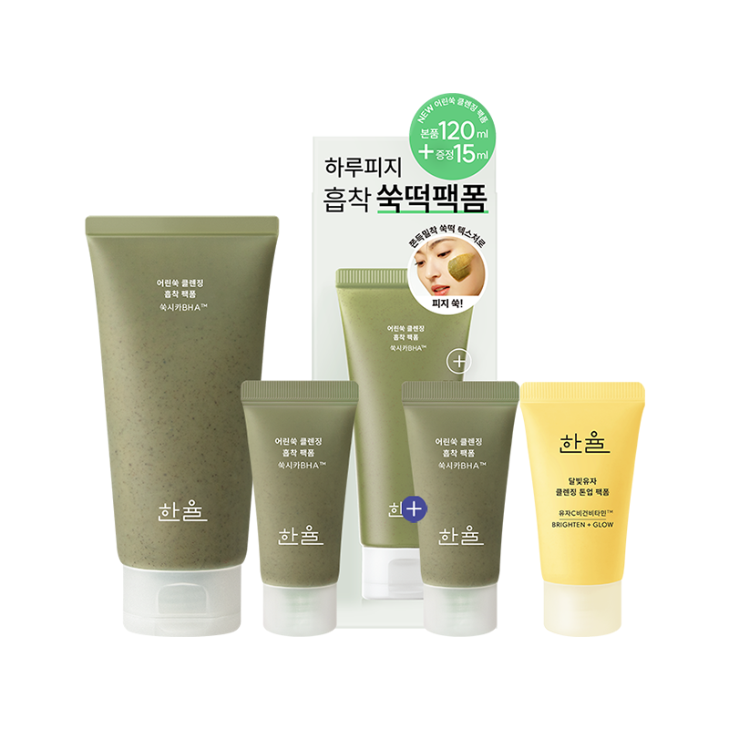 어린쑥 클렌징 흡착 팩폼 기획세트 120ml