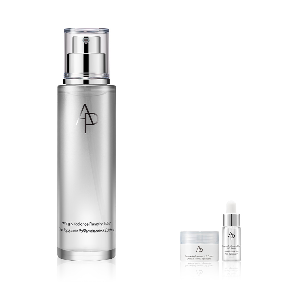 퍼밍 앤 래디언스 플럼핑 로션 150ml