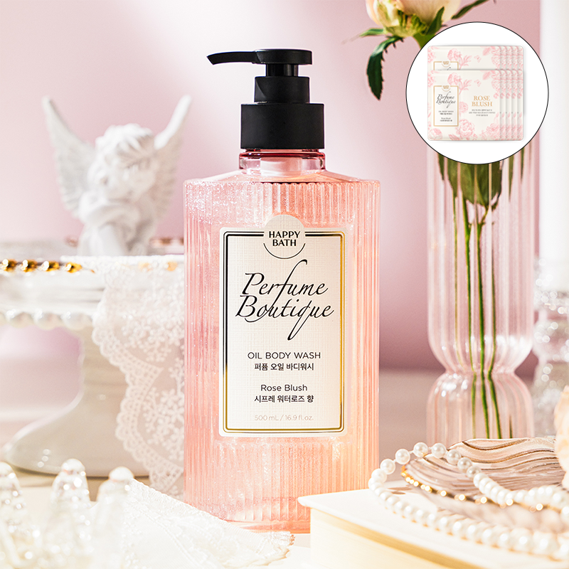 퍼퓸부티크 오일 바디워시 500ml