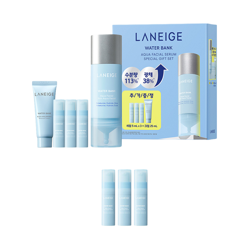 워터뱅크 아쿠아 페이셜 세럼 30ml