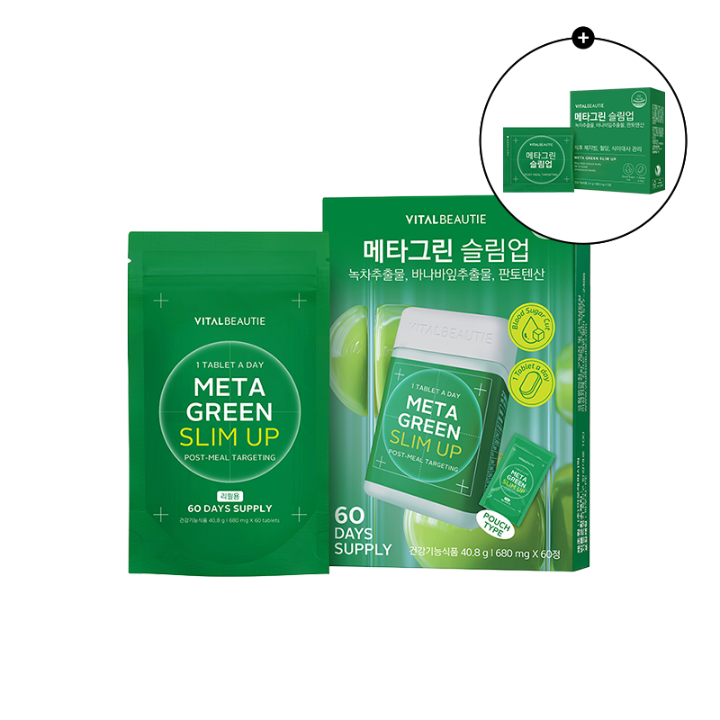 메타그린 슬림업 리필 (60일) (원산지:상세설명참조)