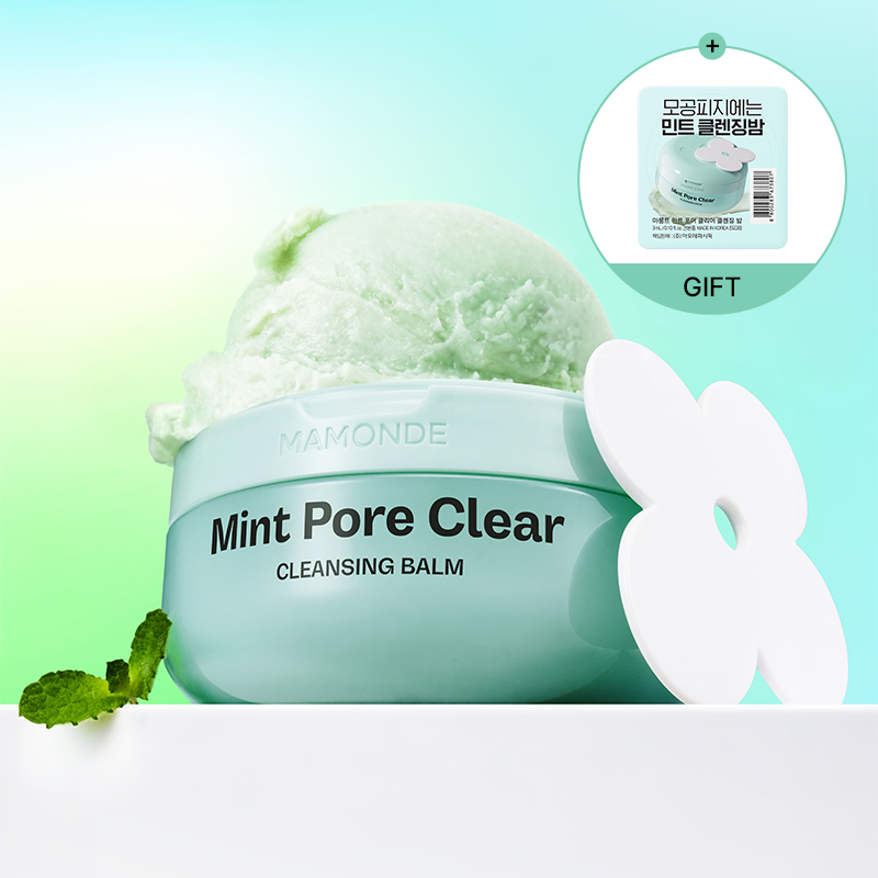 민트 포어 클리어 클렌징밤 100ml