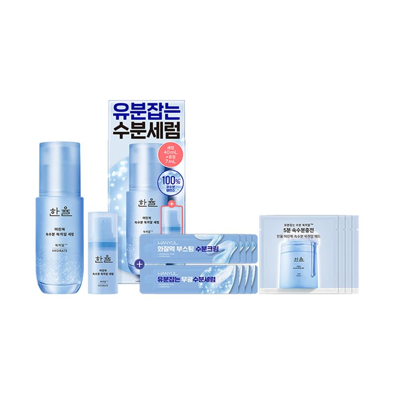어린쑥 속수분 쑥히알 세럼 기획세트 (40ml+7ml) 상품 이미지 1