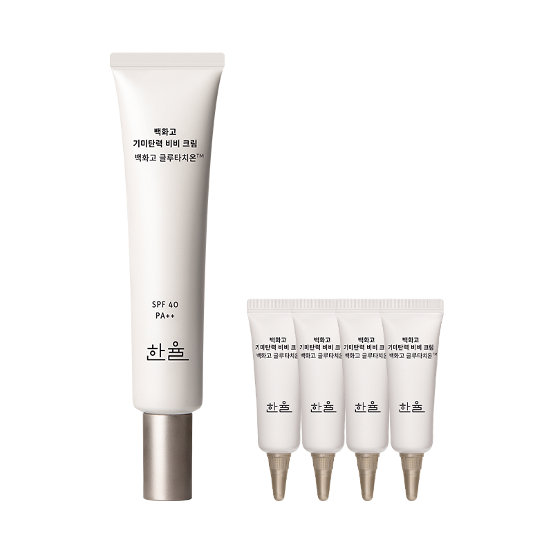 백화고 기미탄력 비비 크림 SPF40/PA++ 40ml 상품 이미지 1