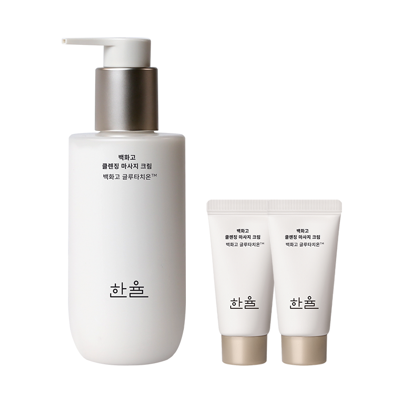 백화고 클렌징 마사지 크림 200ml 상품 이미지 1