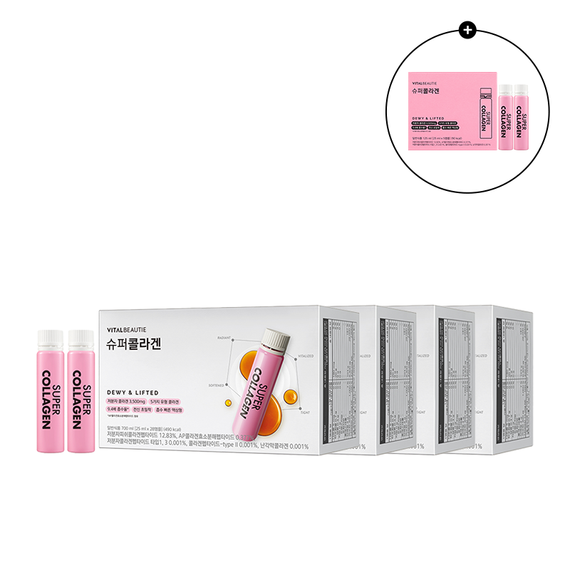 [4box] 슈퍼콜라겐 28입 (원산지:상세설명참조)