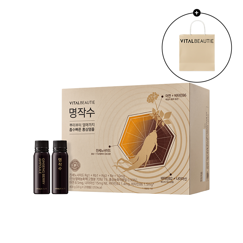 NEW 명작수 (20일) (원산지:상세설명참조)