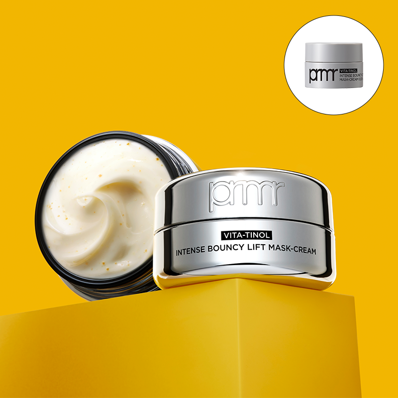 비타티놀 인텐스 바운시 리프트 마스크 크림 30ml