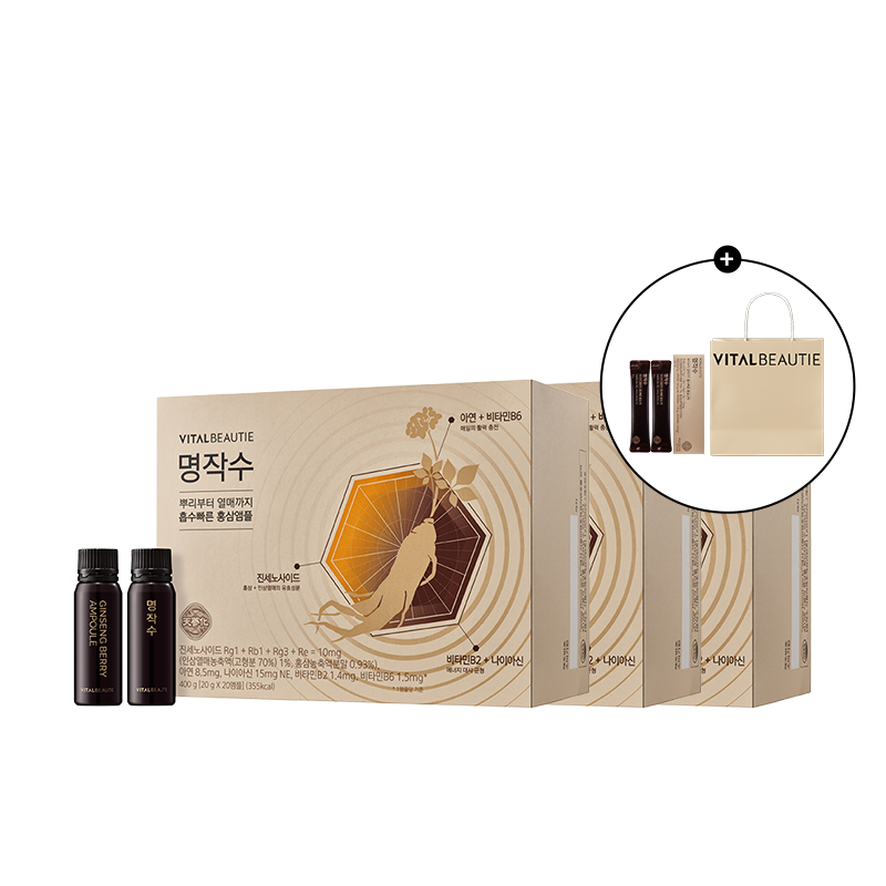 [3BOX] 명작수 (20일) (원산지:상세설명참조)