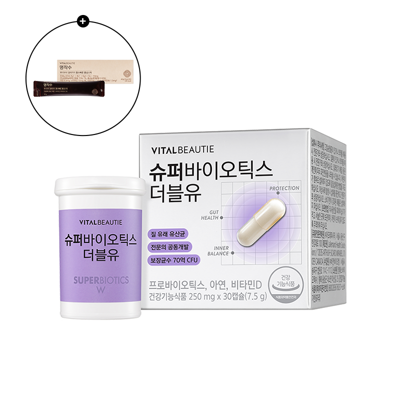 [프리미엄 라인] 슈퍼바이오틱스 더블유 (30일) (원산지:상세설명참조)