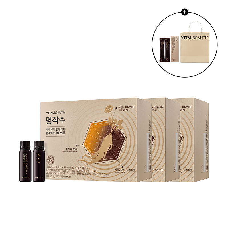 [3BOX] 명작수 (20일) (원산지:상세설명참조)