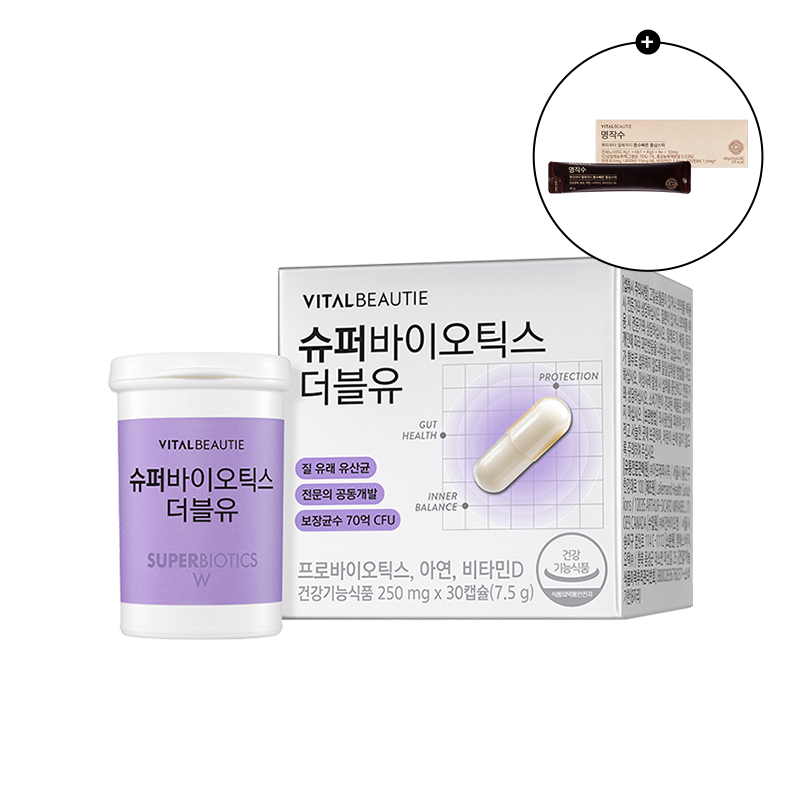 [프리미엄 라인] 슈퍼바이오틱스 더블유 (30일) (원산지:상세설명참조)