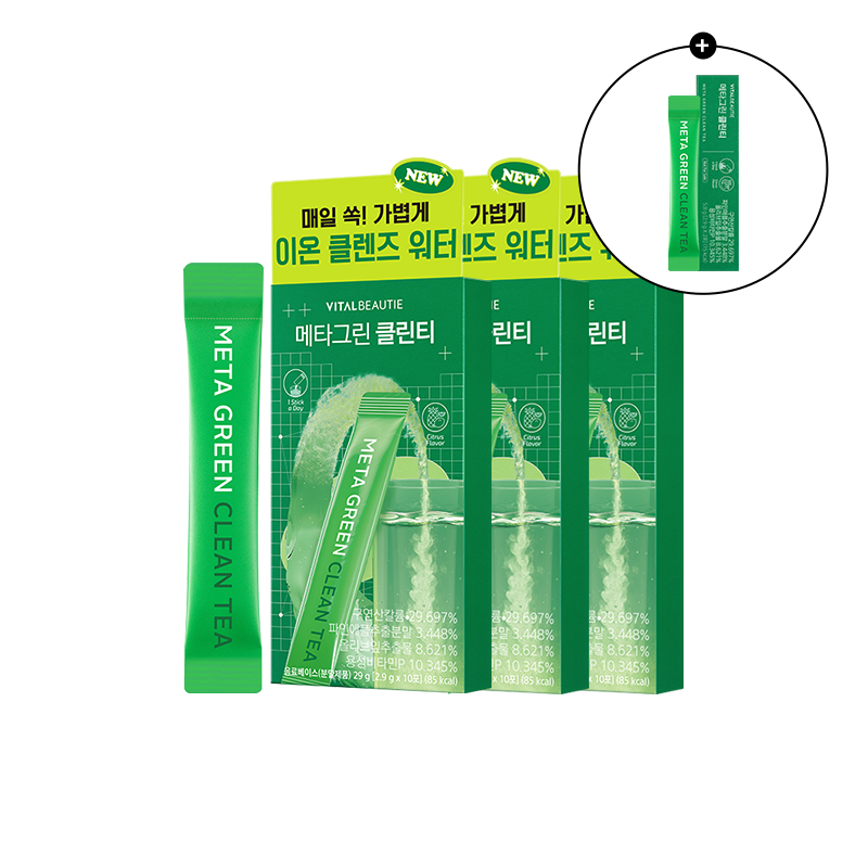 [3box] 메타그린 클린티 10입 (원산지:상세설명참조) 상품 이미지 1