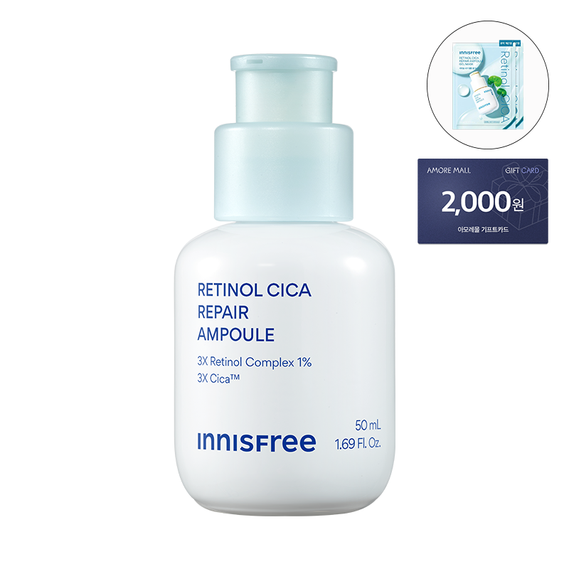 레티놀 시카 모공 흔적 앰플 50ml 상품 이미지 1