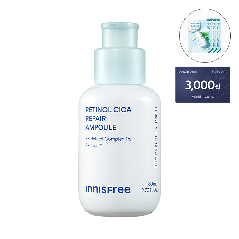 레티놀 시카 모공 흔적 앰플 80ml 상품 이미지 1