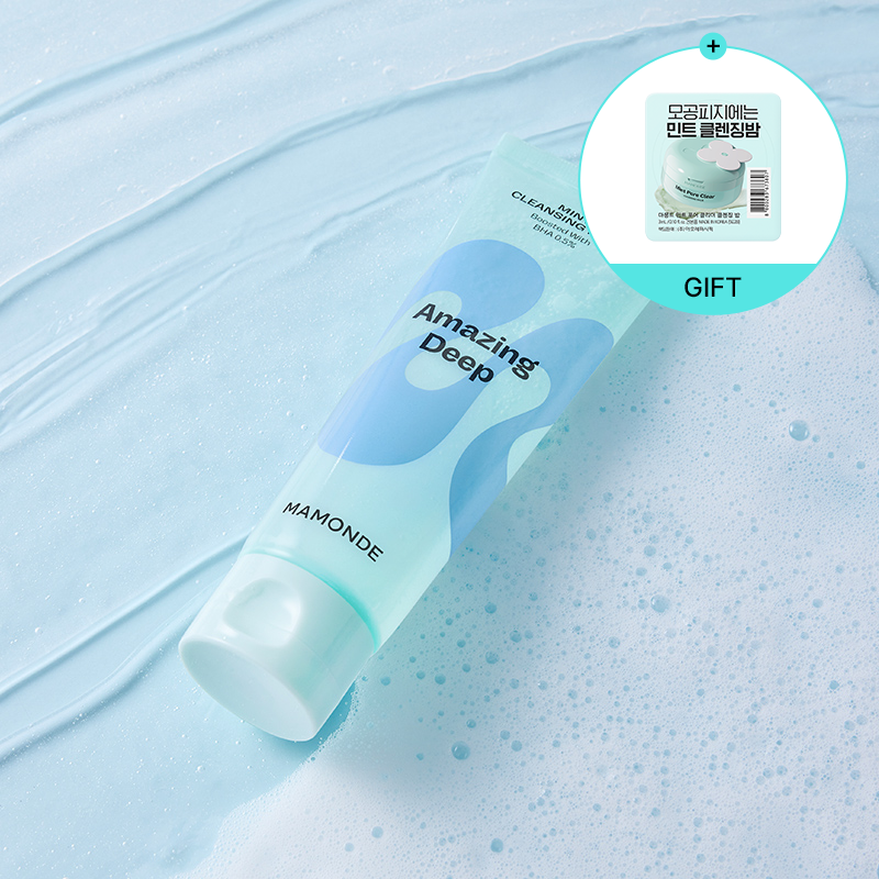 어메이징 딥 민트 클렌징폼 120ml
