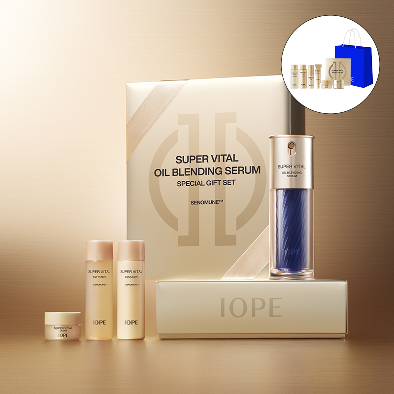 슈퍼바이탈 오일 블렌딩 세럼 세트 40ml