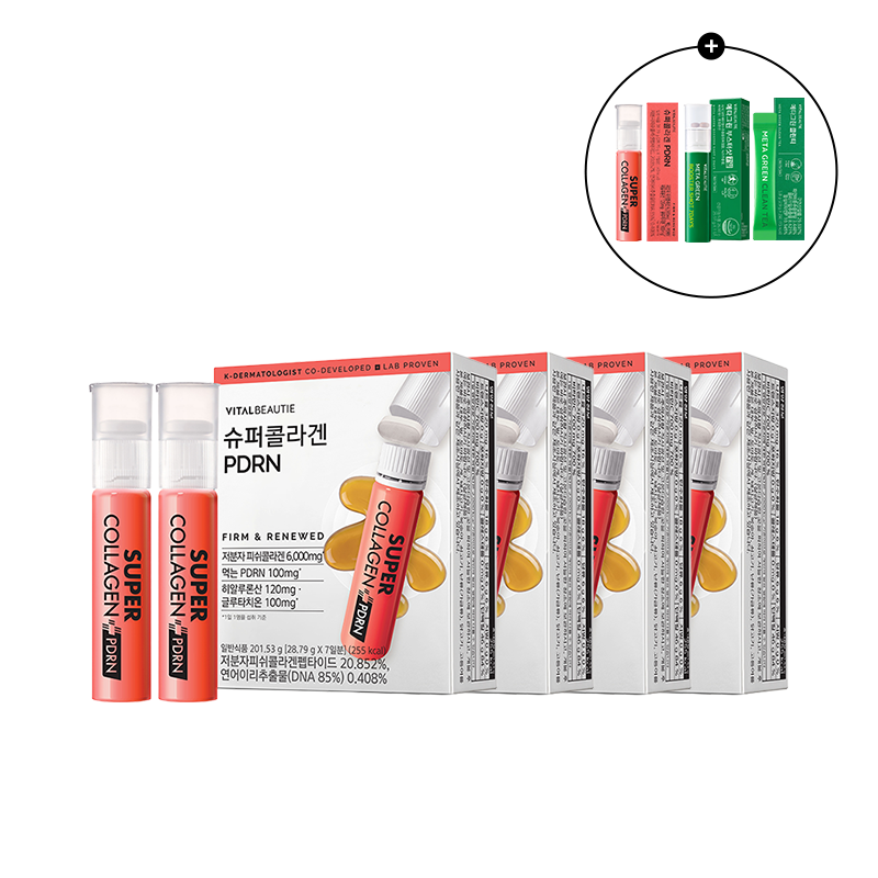 [4box] 슈퍼콜라겐 PDRN 7입 (원산지:상세설명참조) 상품 이미지 1