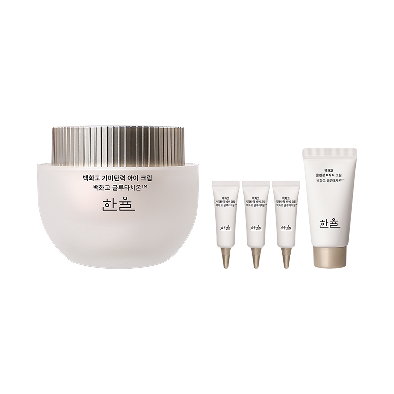 백화고 기미탄력 아이크림 25ml 상품 이미지 1