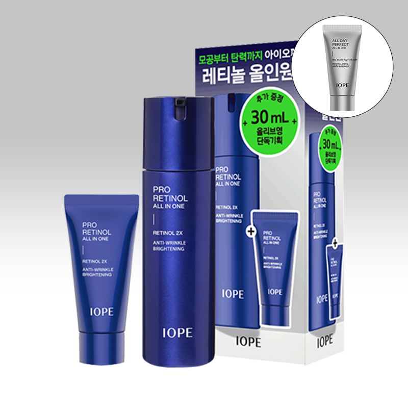 맨 프로 레티놀 올인원 기획세트 120ml
