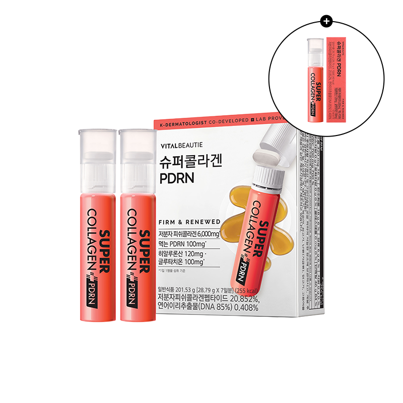 [오픈런 적용] 슈퍼콜라겐 PDRN 7입 (원산지:상세설명참조)
