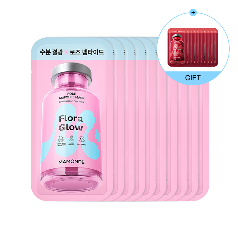 [본품 10매+판촉 10매] 플로라글로우 로즈 앰플 마스크팩