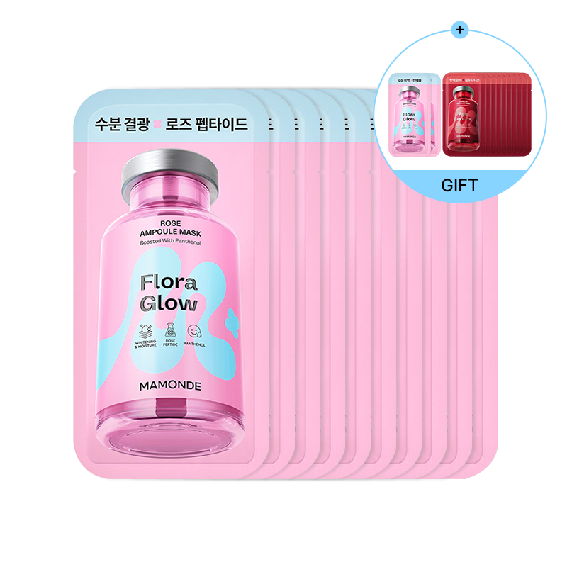 [본품 10매+판촉 10매] 플로라글로우 로즈 앰플 마스크팩