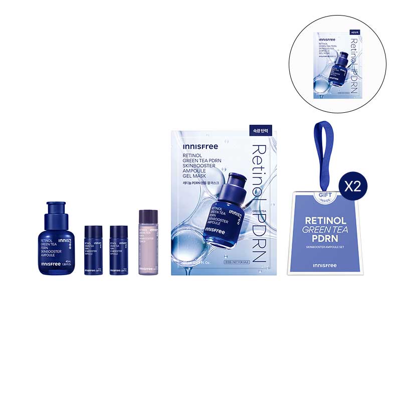 [아모레몰 ONLY] (2BOX) 레티놀 PDRN 앰플 기획세트