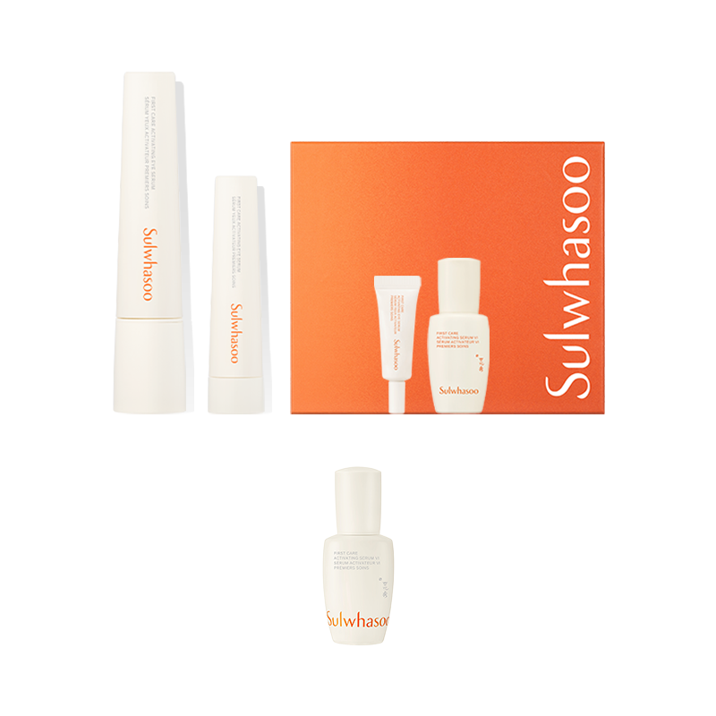 윤조 아이세럼 본품&리필 2종세트 (20ml+20ml)