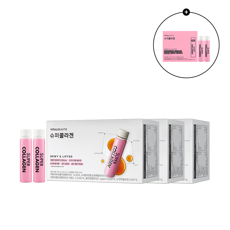 [3box] 슈퍼콜라겐 28입 (원산지:상세설명참조)