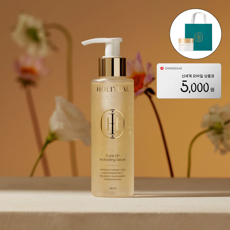 코어 리프트 액티베이팅 세럼 140ml