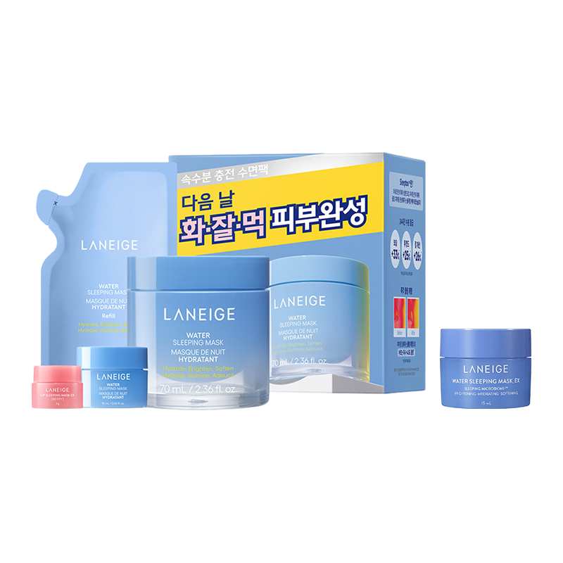 워터 슬리핑 마스크 기획세트 70ml