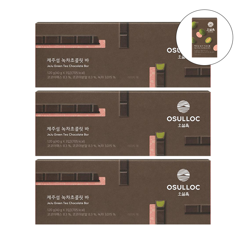 [단하루특가] [3BOX] 제주섬 녹차 초콜릿바 120g (원산지:상세설명참조)