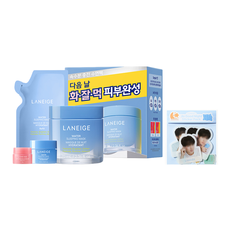 워터 슬리핑 마스크 기획세트 70ml