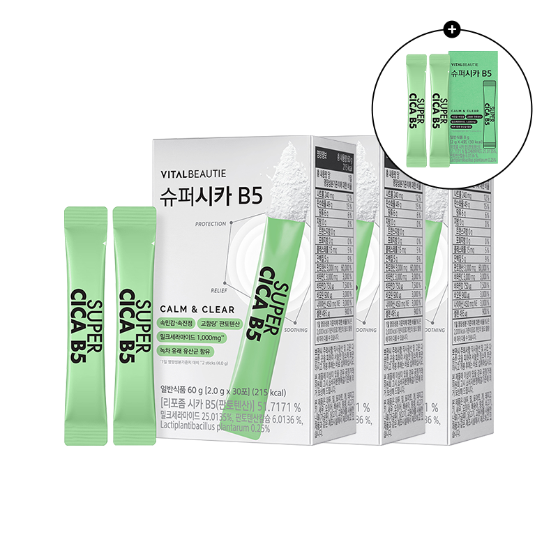 [3box] 슈퍼시카 B5 (30입) (원산지:상세설명참조) 상품 이미지 1