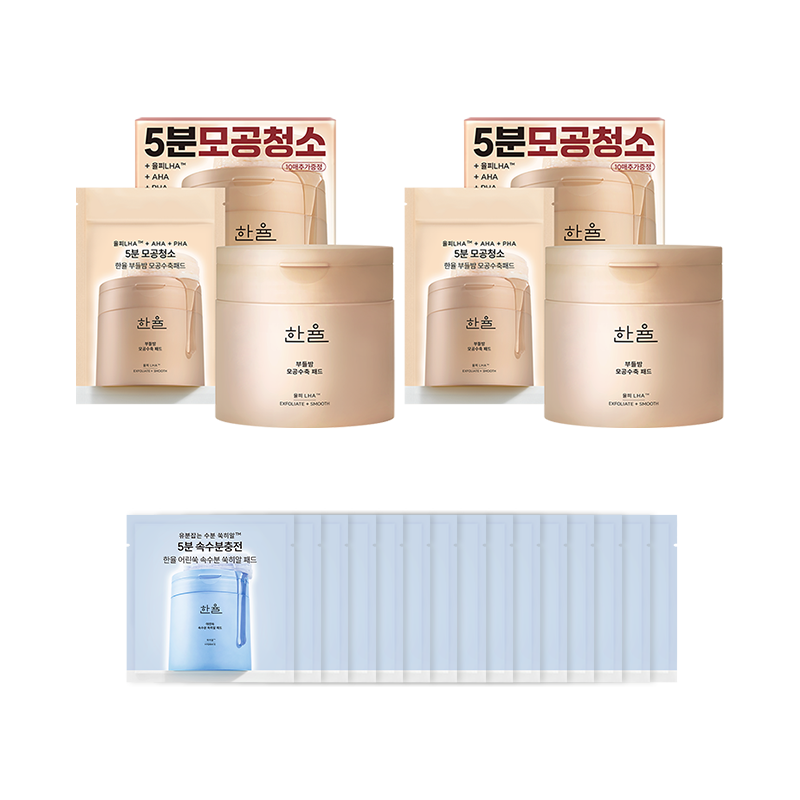 [2EA] 부들밤 모공수축 패드 기획세트 (60+10매) 상품 이미지 1