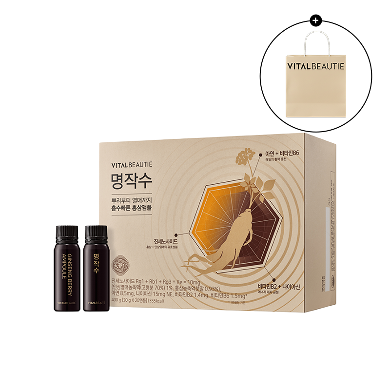 NEW 명작수 (20일) (원산지:상세설명참조) 상품 이미지 1
