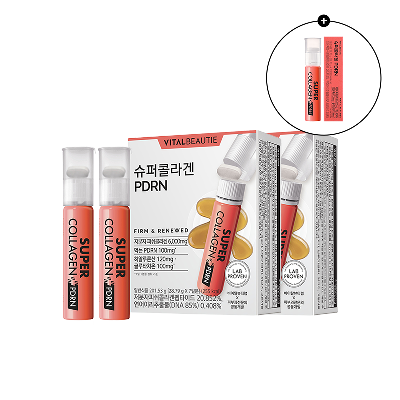 [2box] 슈퍼콜라겐 PDRN 7입 (원산지:상세설명참조) 상품 이미지 1