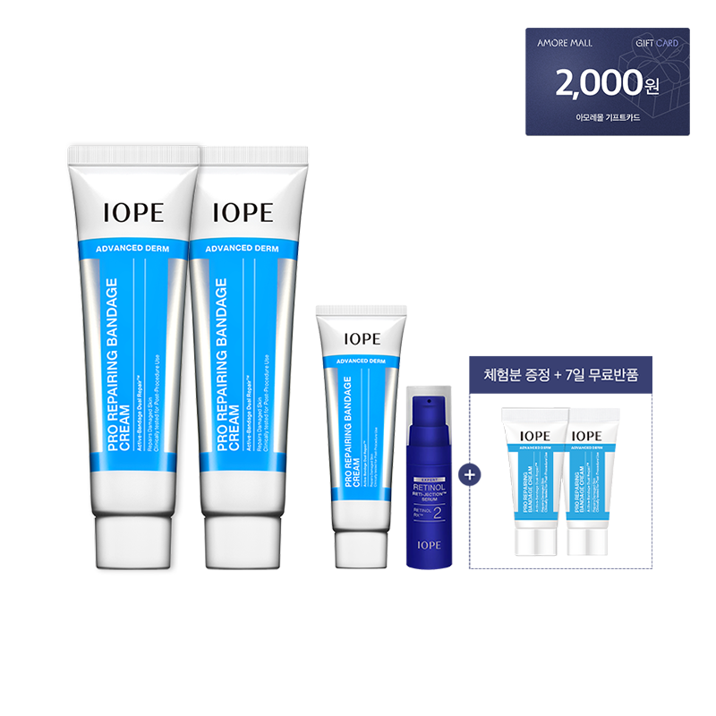 [2EA] 어드밴스드덤 프로 리페어링 밴디지 크림 60ml 상품 이미지 1