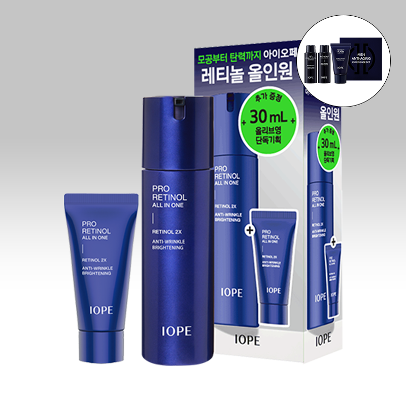 맨 프로 레티놀 올인원 기획세트 120ml 상품 이미지 1