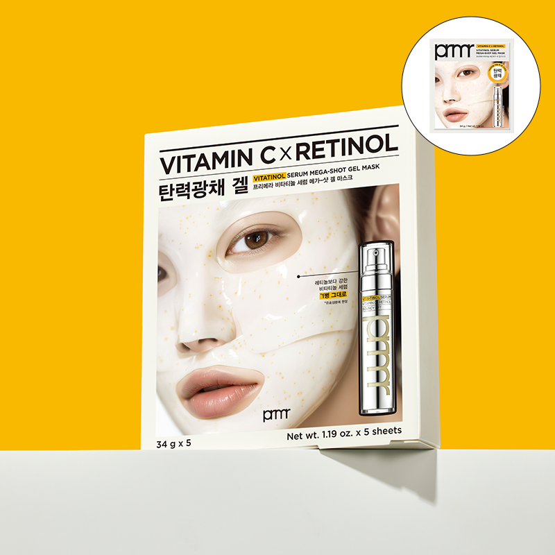 비타티놀 세럼 메가샷 마스크 34g*5입 상품 이미지 1