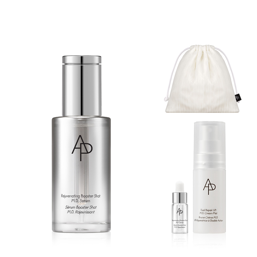 [아나운서 PICK!] 리쥬브네이팅 부스터 샷 엠디 세럼 30ml 상품 이미지 1
