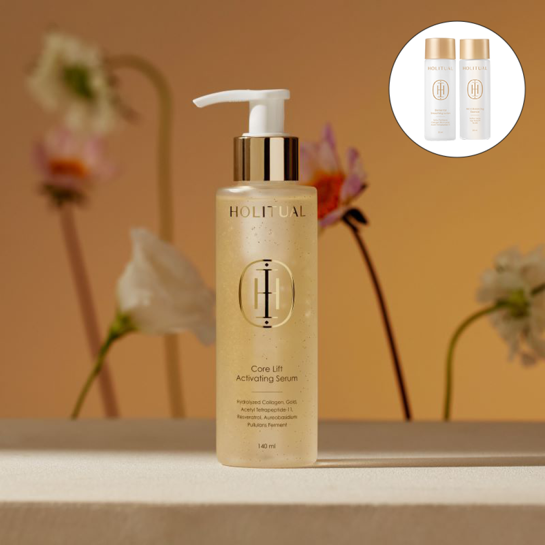 코어 리프트 액티베이팅 세럼 140ml 상품 이미지 1