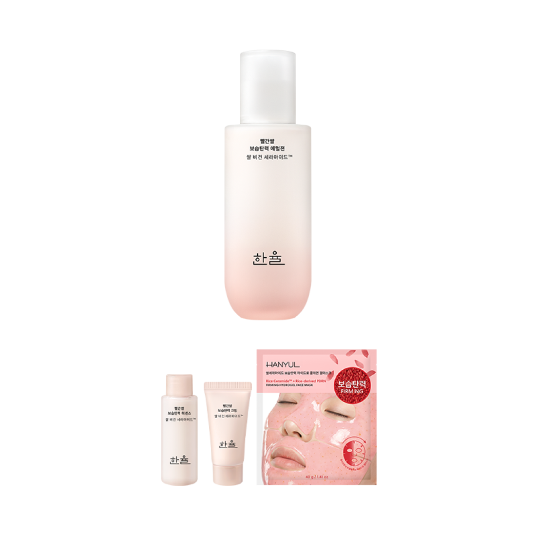 빨간쌀 보습탄력 에멀젼 125ml 상품 이미지 1