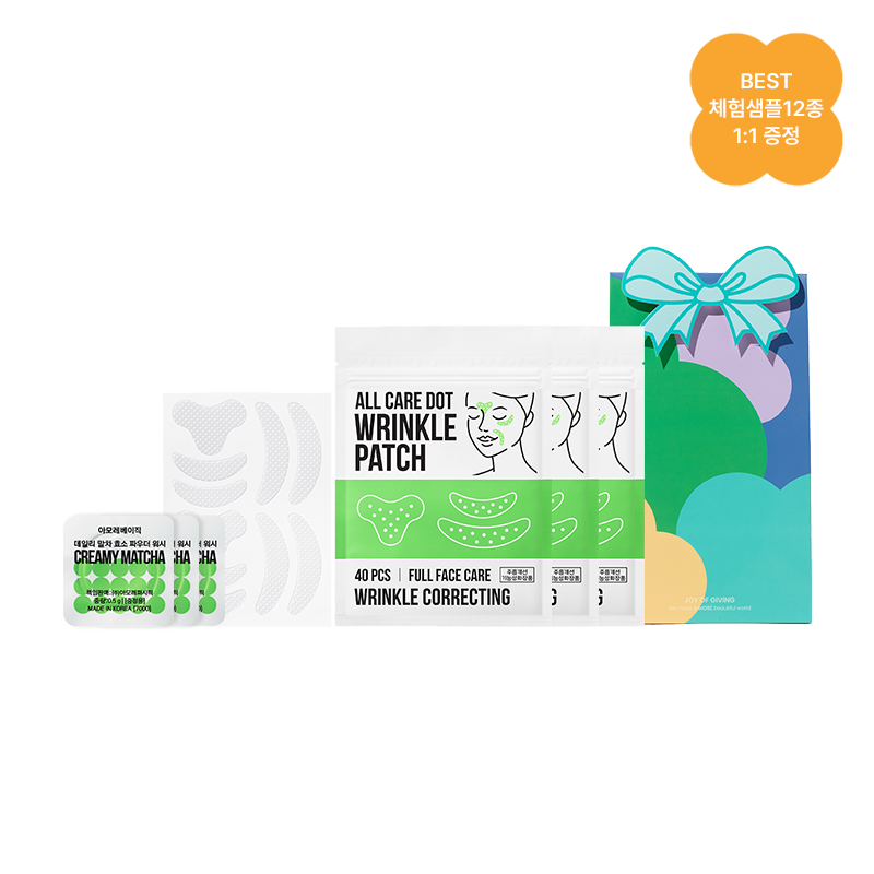 [봄선물][트리플]올 케어 도트 주름패치 세트